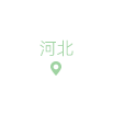EE钱包官网 - 安全便捷的数字钱币钱包治理平台