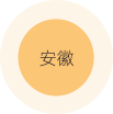 EE钱包官网 - 安全便捷的数字钱币钱包治理平台