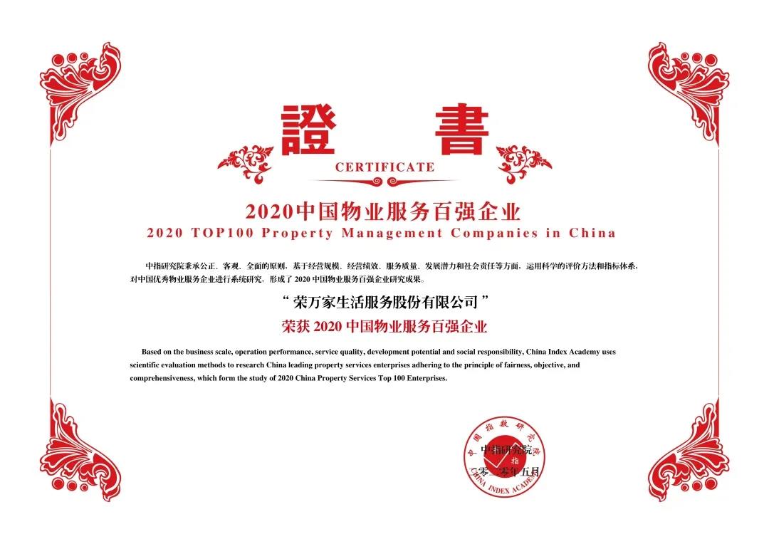 20200529153828_12997 EE钱包官网 - 安全便捷的数字钱币钱包治理平台