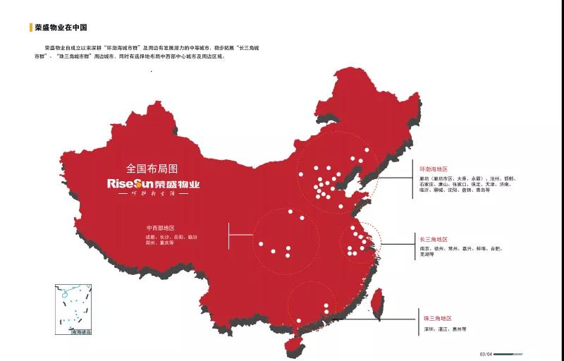 20200529153844_90358 EE钱包官网 - 安全便捷的数字钱币钱包治理平台