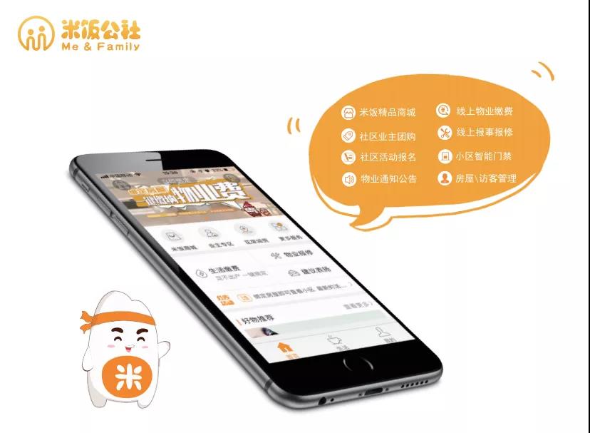 20200529153934_52244 EE钱包官网 - 安全便捷的数字钱币钱包治理平台