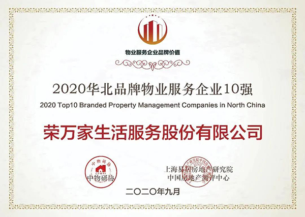 EE钱包官网 - 安全便捷的数字钱币钱包治理平台