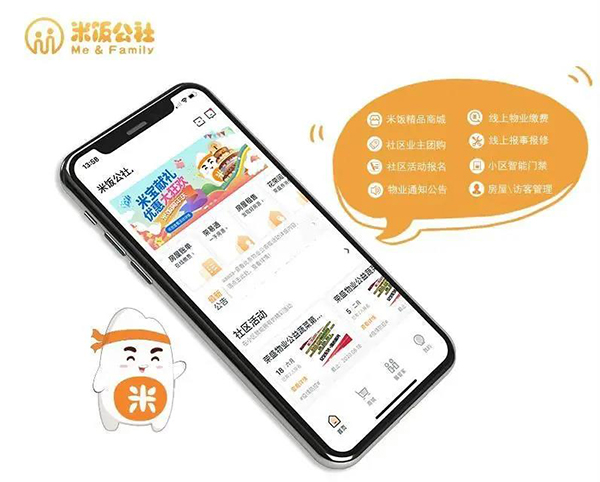 EE钱包官网 - 安全便捷的数字钱币钱包治理平台