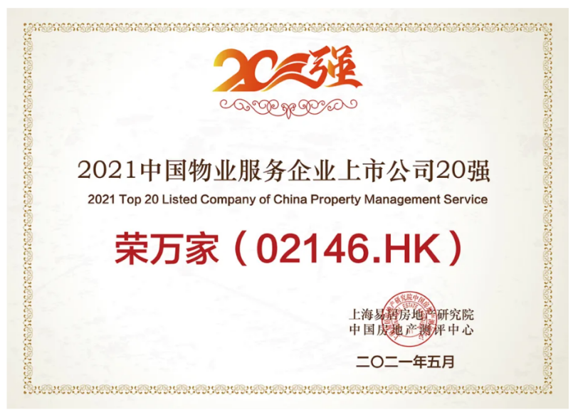 EE钱包官网 - 安全便捷的数字钱币钱包治理平台