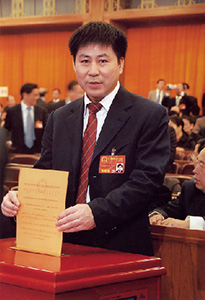 EE钱包官网 - 安全便捷的数字钱币钱包治理平台