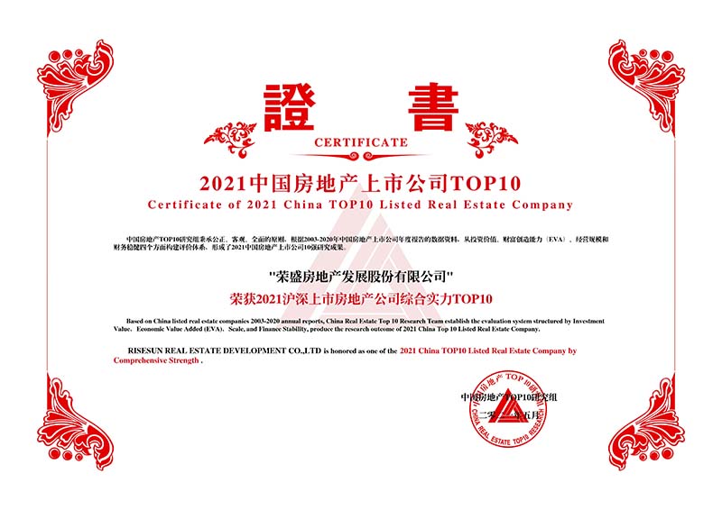 EE钱包官网 - 安全便捷的数字钱币钱包治理平台